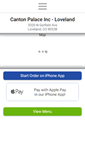 Mobile Screenshot of cantonpalaceloveland.com